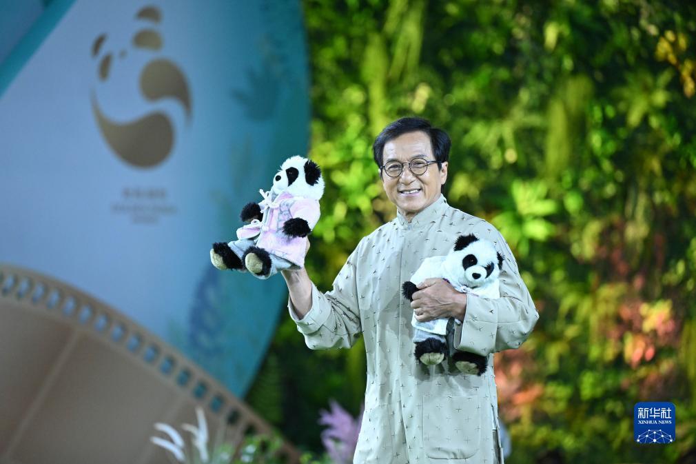 威尼斯官方网站登录